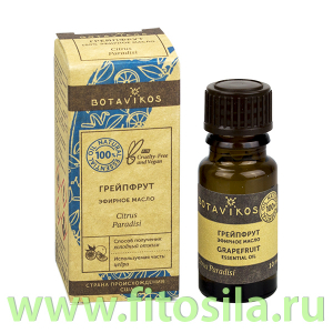 Грейпфрут 100% эфирное масло 10 мл, 