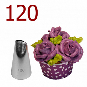 Насадка кондитерская № 120