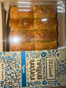 Пахлава бурма