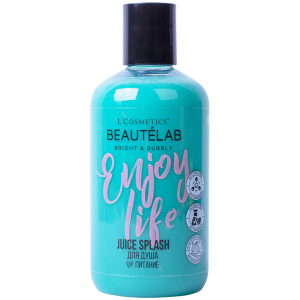 Гель для душа Juice Splash BEAUTELAB серии Bright & Bubbly - Enjoy Life 