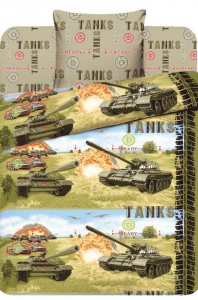 КПБ 