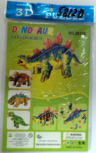 B1110(5812D) 3D пазлы(14-20 детал.)