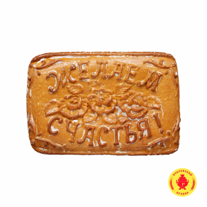 Желаем счастья (1000 гр), 100% натуральный продукт