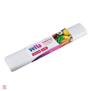 Пакеты для заморозки с хомутами, 50 шт