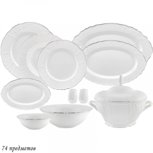 226-120 Обеденный сервиз 74пр. MARIA SILVER  в под.уп.(х1)Фарфор
