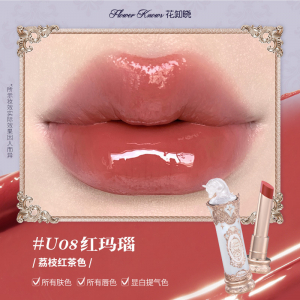 Блеск для губ Flower Knight Unicorn Film-Forming Water Gloss