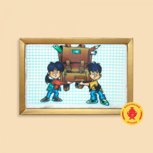 Мальчик с девочкой держат рюкзак (140 грамм)