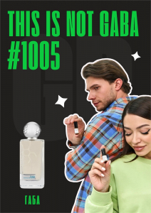 This Is Not GABA / GET PARFUM 1005