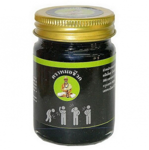 Тайский бальзам c маслом черного кунжута для массажа. Black Massage Balm Black Sesame  50 gr.