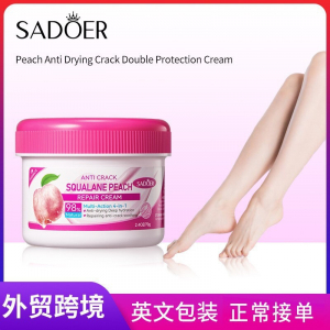 Крем для рук и ног от трещин со скваланом и ароматом персика SADOER Anti Crack Squalane Peach Repair Cream, 70 гр