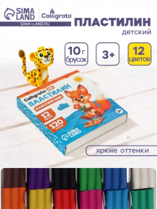 Пластилин «Calligrata kids: классический», 12 цветов, 120 г