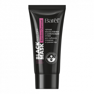 Черная маска-пленка с бамбуковым углем
