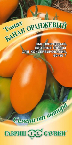 Томат Банан оранжевый 0,1 г автор.