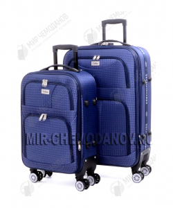 Комплект из 2-х чемоданов «Hossoni»