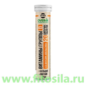 Витамины группы В 20 таблеток (OVERvit) БАД