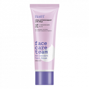 Крем-антиоксидант для лица с витаминами А и Е