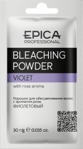 Bleaching Powder VIOLET / Порошок для обесцвечивания Фиолетовый, 30 гр. Саше