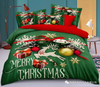 КПБ Candie's Merry Christmas CANMC08