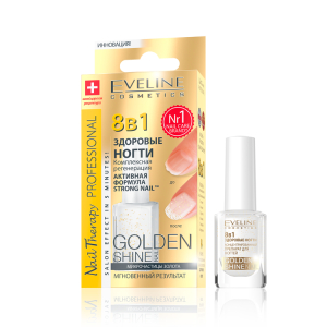 EV.ЛечПроф 8в1 GOLD shine nail