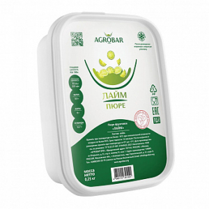 Пюре Лайм без сахара (Агробар) замороженное, 250 г