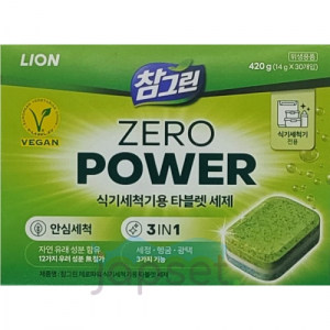 Charmgreen Средство для мытья посуды в посудомоечных машинах в форме таблеток, с природными моющими компонентами), 14 гр х 30 шт