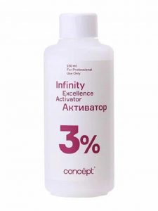 Активатор INFINITY Excellence 3% 150мл