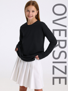 Апрель Лонгслив