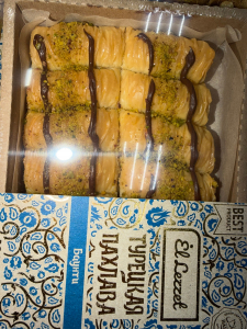 Пахлава Баунти