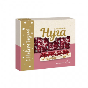 НГ Нуга с малиной расф. 140г  (8шт/кор)