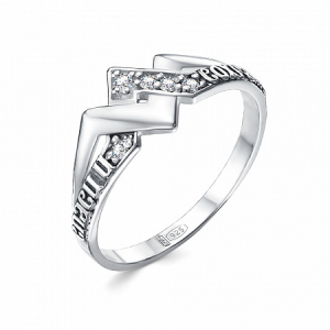 Кольцо (Спаси и Сохрани) из серебра ч/ч литьё с фианитом