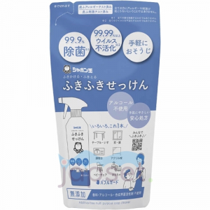 Shabondama Многофункциональный антибактериальный спрей для дома, мягкая упаковка, 250 мл