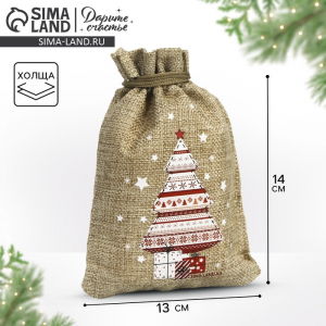 Мешочек новогодний подарочный с термонаклейкой «Подарки», 13?18 см ± 1.5 см