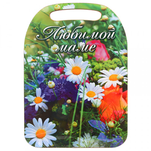 Доска разделочная деревянная 