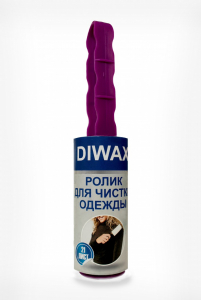 DIWAX Ролик для чистки одежды 21 лист