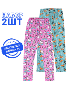 Апрель Легинсы 2ДРЛ5738804н