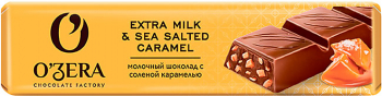 «O'Zera», шоколад молочный Extra Milk &Sea Salted caramel, 45г (упаковка 30шт.)