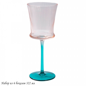 584-014 Набор из 6 бокалов 322мл в под.уп.(х4)Стекло