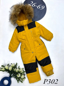 Комбинезон P302 горчица