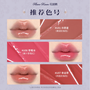 Блеск для губ Flower Knight Unicorn Film-Forming Water Gloss
