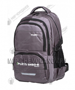 Рюкзак «SHBOR»