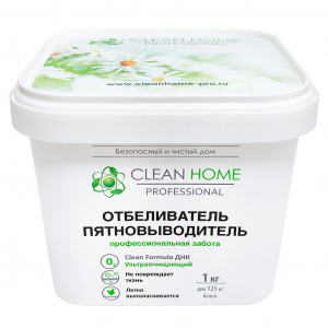 Отбеливатель-пятновыводитель 