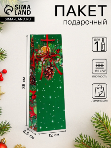 Пакет подарочный новогодний под бутылку, упаковка «Шишка», 12?36?8.5 см