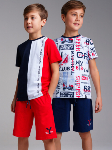 Шорты для мальчика, 2 шт. в комплекте