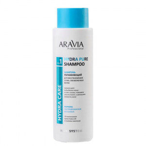 Aravia Шампунь увлажняющий для сухих, обезвоженных волос / Hydra Pure Shampoo, 400 мл
