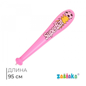 Игрушка надувная «Бита», 95 см, МИКС