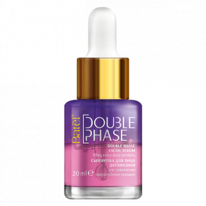 Сыворотка для лица двухфазная для заполнения сверхглубоких морщин