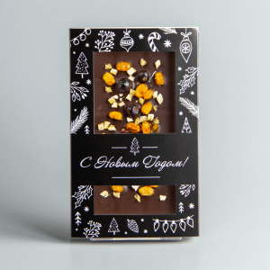 Тёмный шоколад с апельсом, облепихой и черной смородиной, новогодняя коробочка #20