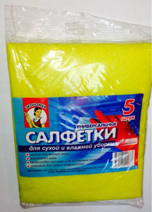 Экономка салф.виск.5шт.20009