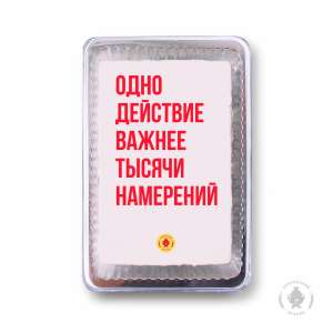 Фраза 92 (140 гр)