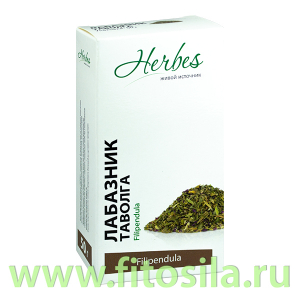 Таволга (лабазник) трава 50 гр БАД Herbes